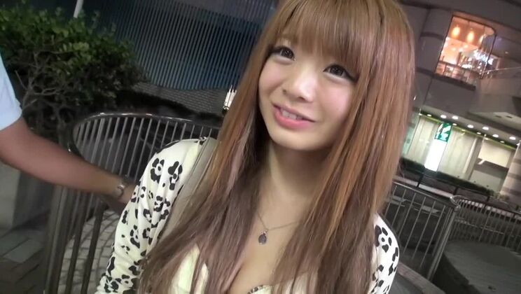 Hot ginger Japanese female
