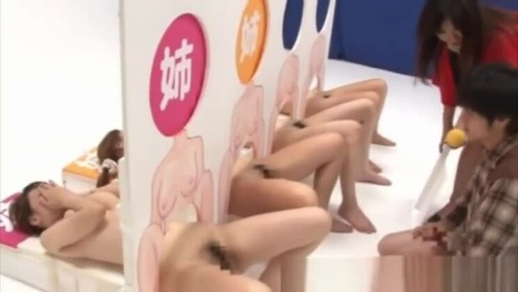 Weird Japanese Sex